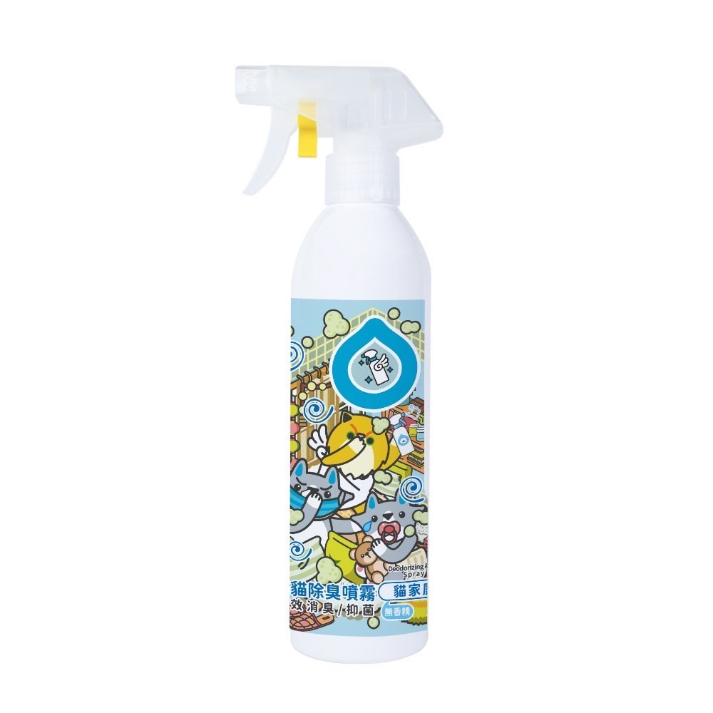 ODOUT 臭味滾 貓貓除臭噴霧 500ml／1000ml／4000ml-規格圖7