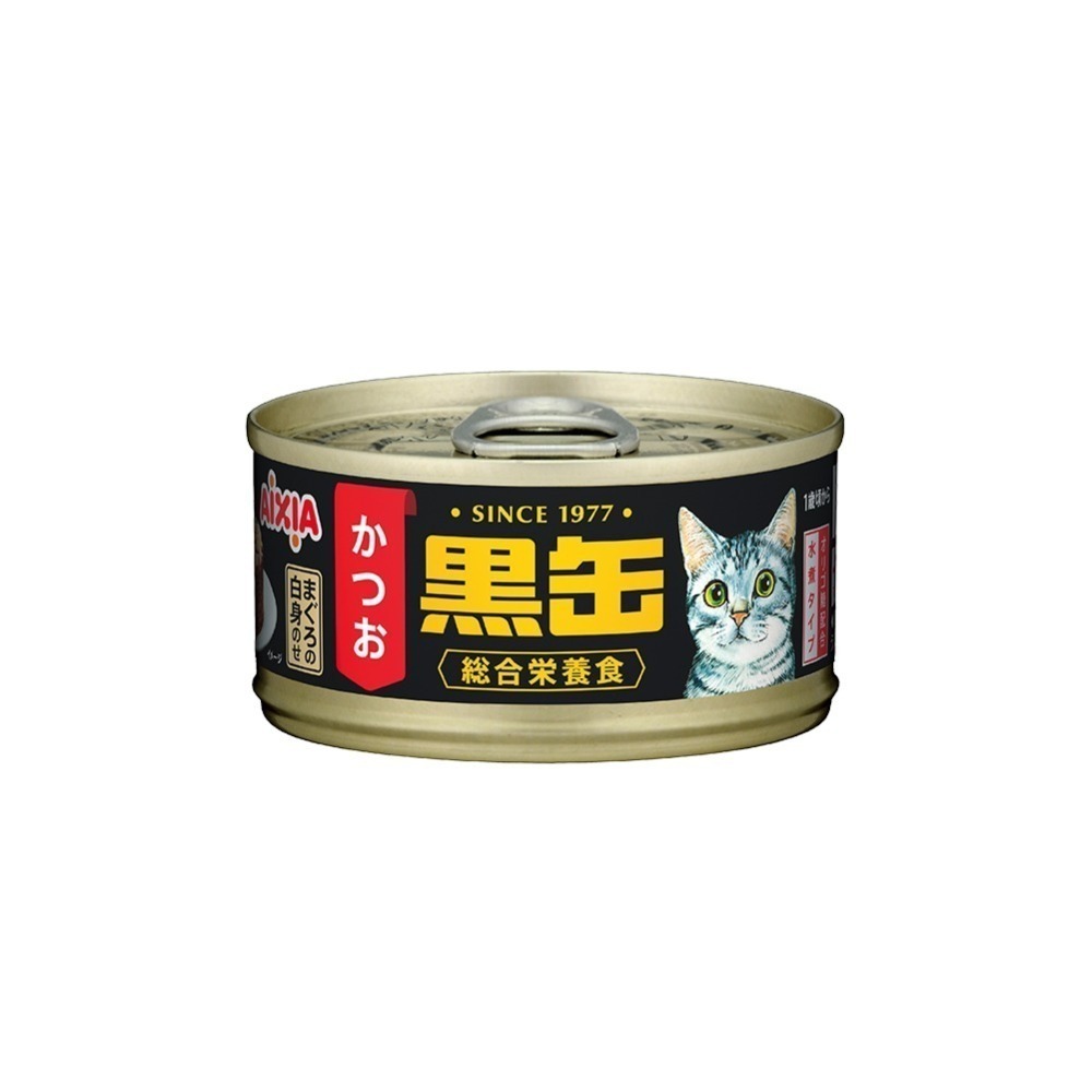 AIXIA 愛喜雅 黑缶主食罐系列 13號至20號 主食罐 鮪魚 鰹魚８０ｇ 黑罐-規格圖2