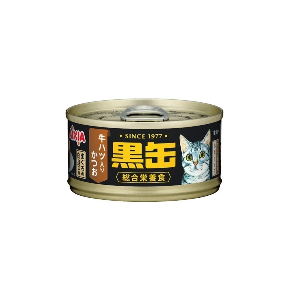 AIXIA 愛喜雅 黑缶主食罐系列 13號至20號 主食罐 鮪魚 鰹魚８０ｇ 黑罐-規格圖2
