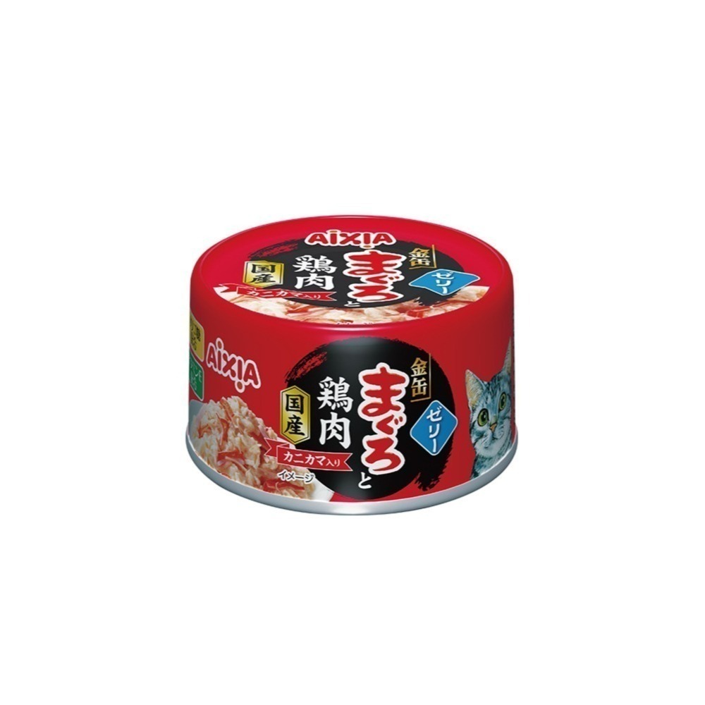 【AIXIA愛喜雅】金罐特選 70G 貓罐 濃厚罐 燒津系列 副食罐 貓副食-細節圖2