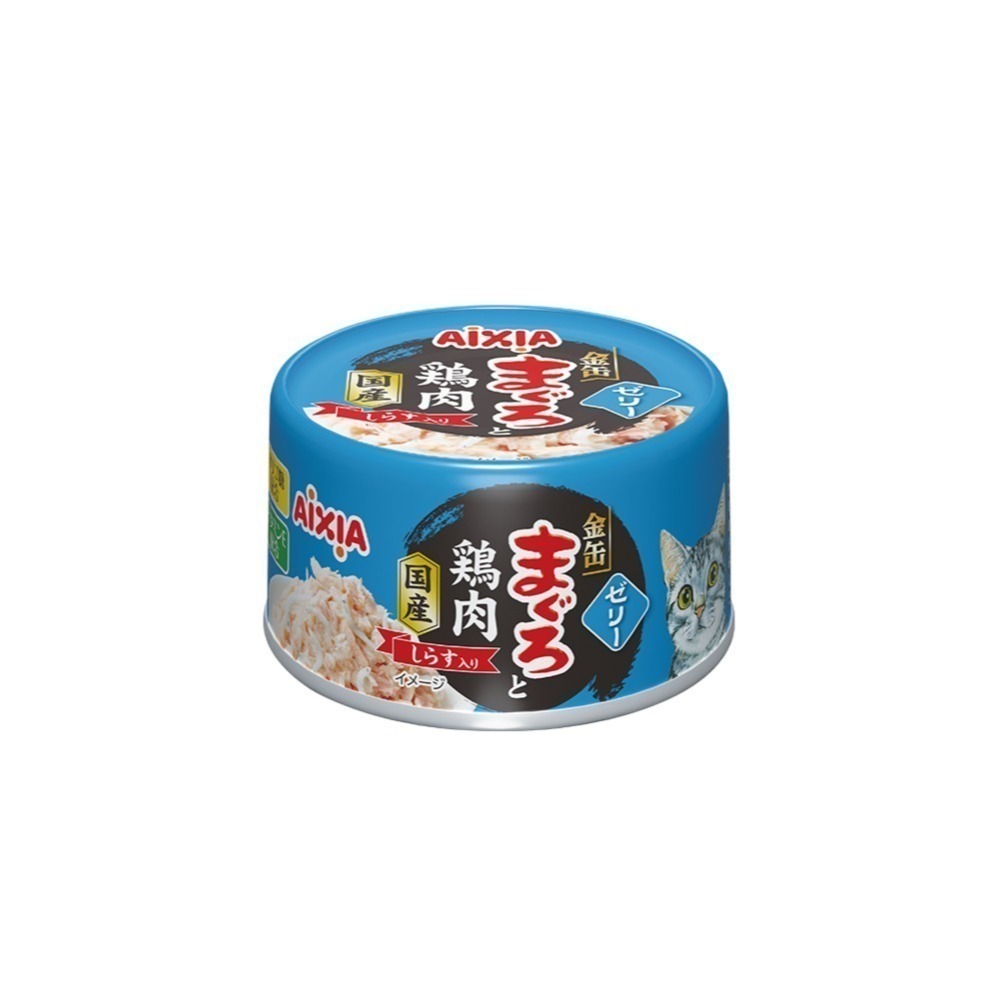 【AIXIA愛喜雅】金罐特選 70G 貓罐 濃厚罐 燒津系列 副食罐 貓副食-規格圖8