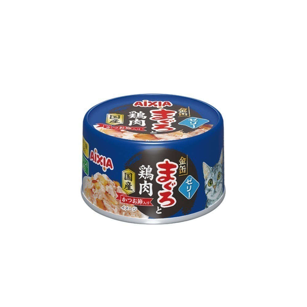【AIXIA愛喜雅】金罐特選 70G 貓罐 濃厚罐 燒津系列 副食罐 貓副食-規格圖8