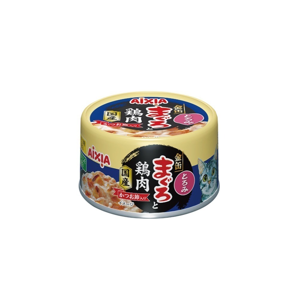 【AIXIA愛喜雅】金罐特選 70G 貓罐 濃厚罐 燒津系列 副食罐 貓副食-規格圖8