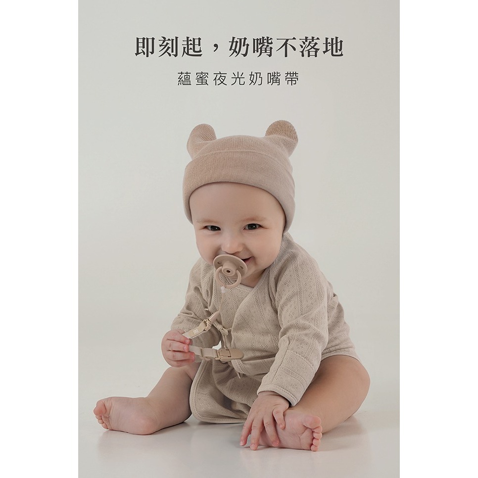 小獅王辛巴 蘊蜜夜光奶嘴帶 多款顏色 奶嘴鏈8206899-細節圖2