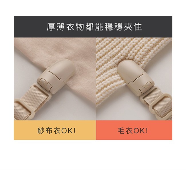 小獅王辛巴 蘊蜜夜光奶嘴帶 多款顏色 奶嘴鏈8206899-細節圖6