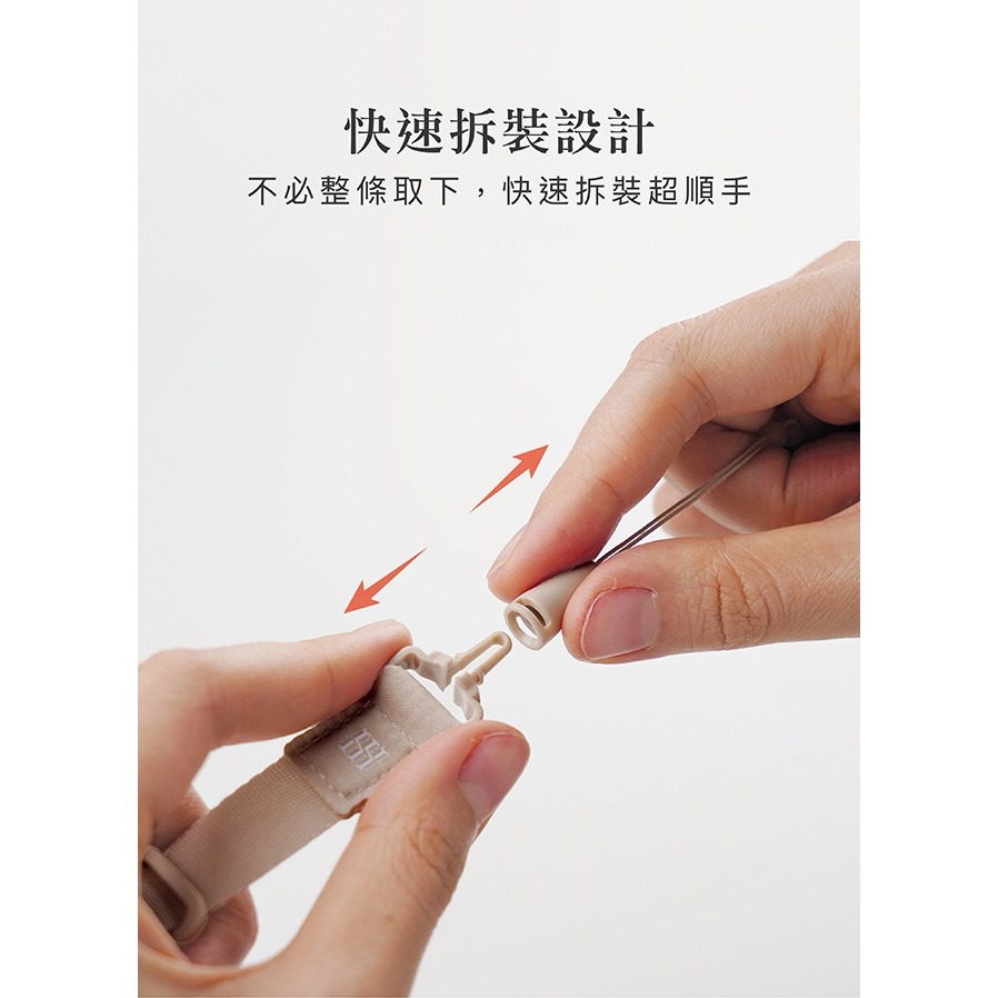 小獅王辛巴 蘊蜜夜光奶嘴帶 多款顏色 奶嘴鏈8206899-細節圖9