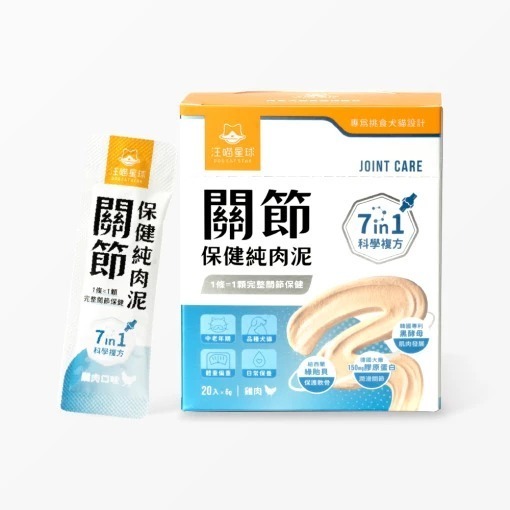 汪喵星球  保健純肉泥-保健肉泥 貓肉泥  6G*20包-規格圖5