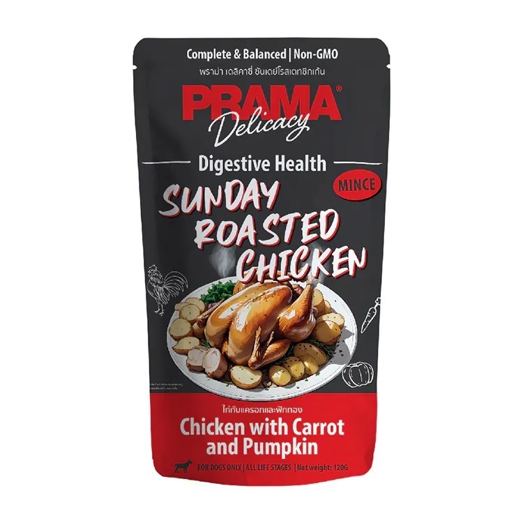 Pramy 普拉瑪 美味系列 狗主食餐包 120g 狗餐包 機能餐包 狗狗主食 寵物餐包 犬主食餐包-細節圖4