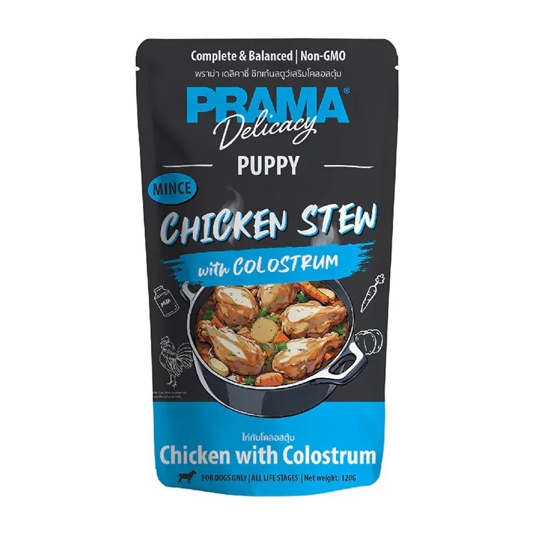 Pramy 普拉瑪 美味系列 狗主食餐包 120g 狗餐包 機能餐包 狗狗主食 寵物餐包 犬主食餐包-細節圖7