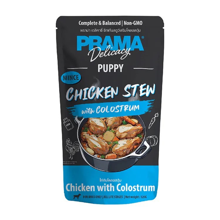 雞肉初乳燉菜 幼犬