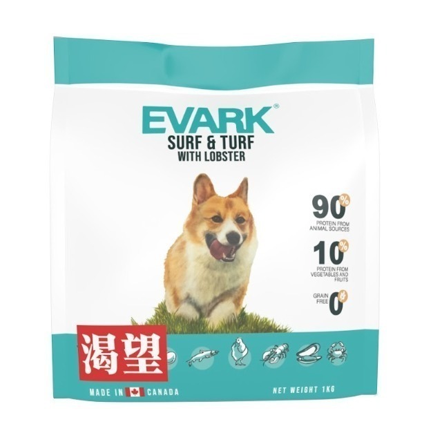 渴望無穀海陸龍蝦犬1kg