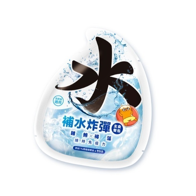 肉球世界 大肉包 補水炸彈餐包 45g  共4種口味  貓咪主食餐包 泥狀-細節圖3