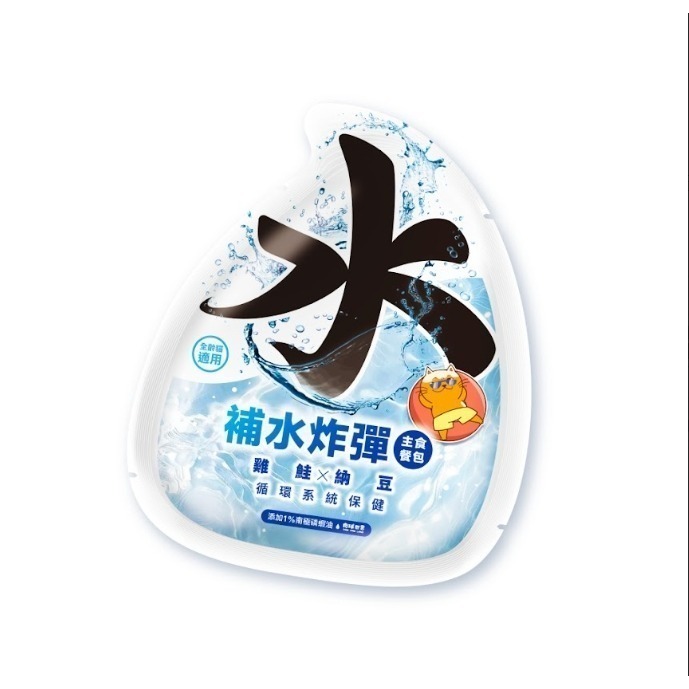 肉球世界 大肉包 補水炸彈餐包 45g  共4種口味  貓咪主食餐包 泥狀-規格圖4
