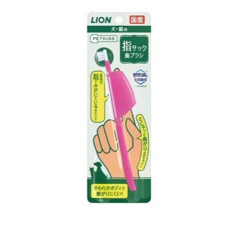 日本獅王親親防咬護指牙刷 小頭/迷你頭 1入裝 寵物牙刷-規格圖8