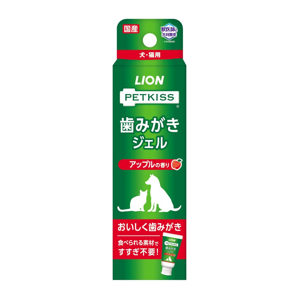 日本獅王親親寵物牙膏(綠葉清香/雞肉風味/蘋果風味)-細節圖7