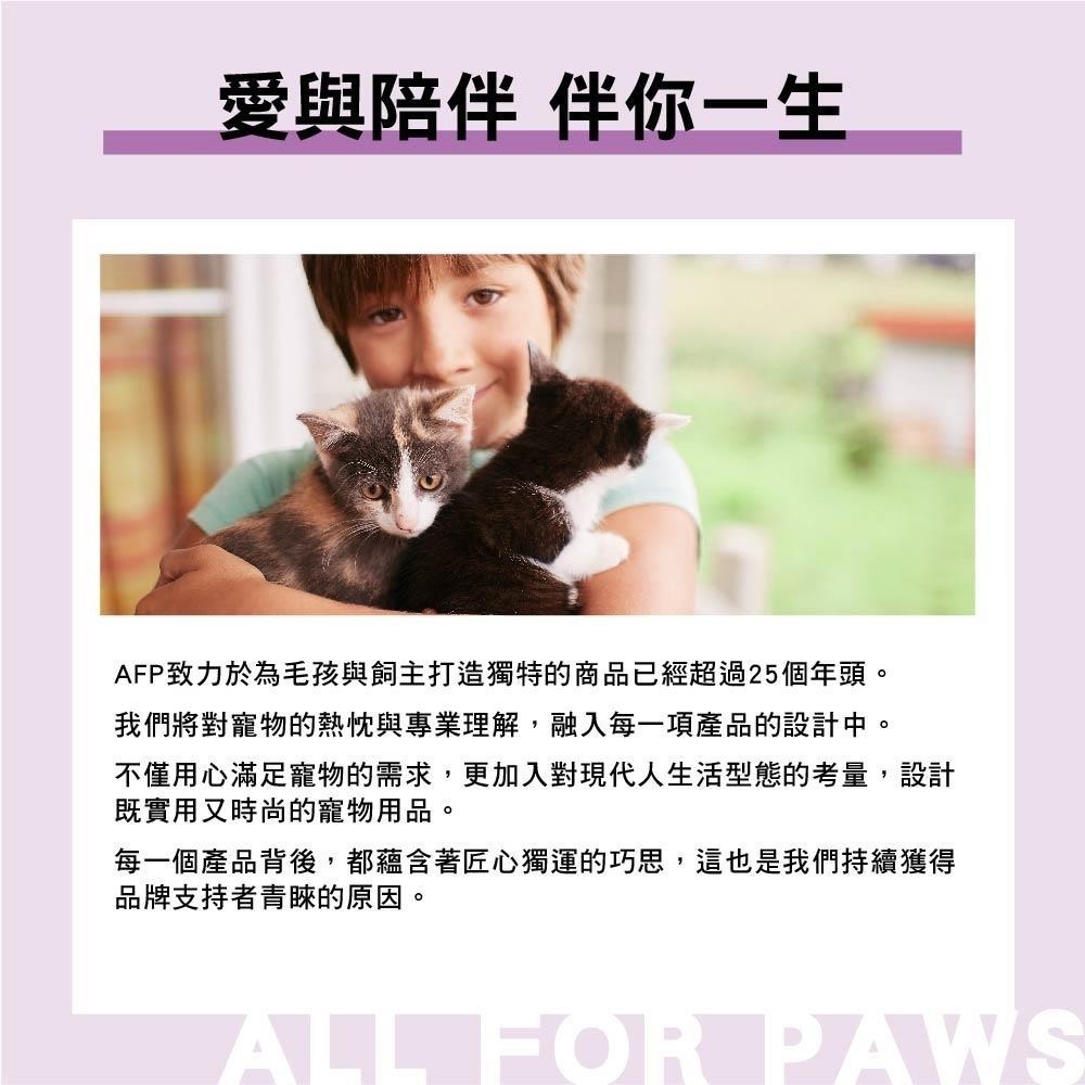 AFP 清新系列-竹纖環保豆腐砂 薰衣草香 / 竹萃三效混和砂 2.25KG (單包) 貓砂-細節圖10