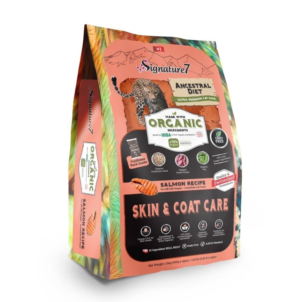 心寵 無穀全齡貓糧 水解雞肉 1.6kg  貓糧 (腸胃保健/維持免疫力/泌尿保健/皮毛保健) 限重2包不包含其他商品-細節圖3