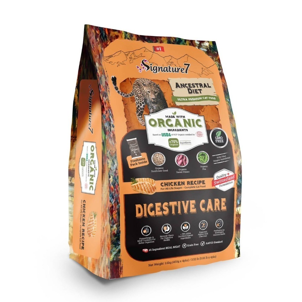 心寵 無穀全齡貓糧 水解雞肉 1.6kg  貓糧 (腸胃保健/維持免疫力/泌尿保健/皮毛保健) 限重2包不包含其他商品-規格圖8