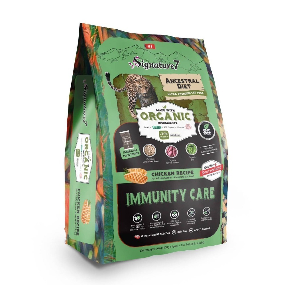 心寵 無穀全齡貓糧 水解雞肉 1.6kg  貓糧 (腸胃保健/維持免疫力/泌尿保健/皮毛保健) 限重2包不包含其他商品-規格圖8