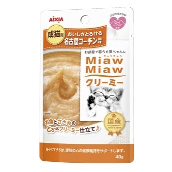 愛喜雅AIXIA 妙喵慕斯軟包(1-4、9 10號) 共6種口味 40g-規格圖2