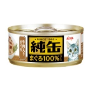 純缶27號-鮪魚+牛肉