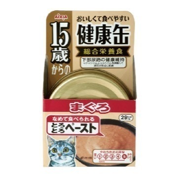 健康罐15歲4號-鮪魚