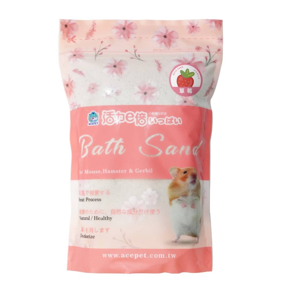 ACEPET活力一倍 倉鼠沐浴砂 - 草莓/蘋果/桂花/薰衣草/玫瑰/茉莉 香氣1000g-規格圖1