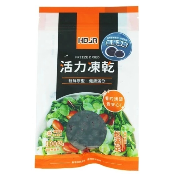 【愛思沛 ACEPET 】HOJA活力凍乾 (6種) - 小動物凍乾 蔬果凍乾 水果凍乾 鼠兔凍乾-規格圖1