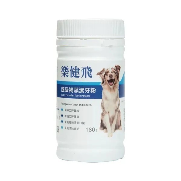 樂健飛 口腔｜犬用超級褐藻潔牙粉20G/40G/100G/180G-規格圖10