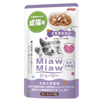 AIXIA 愛喜雅 妙喵主食軟包 70g 主食餐包 妙喵餐包 貓餐包-規格圖3