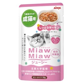 AIXIA 愛喜雅 妙喵主食軟包 70g 主食餐包 妙喵餐包 貓餐包-規格圖3