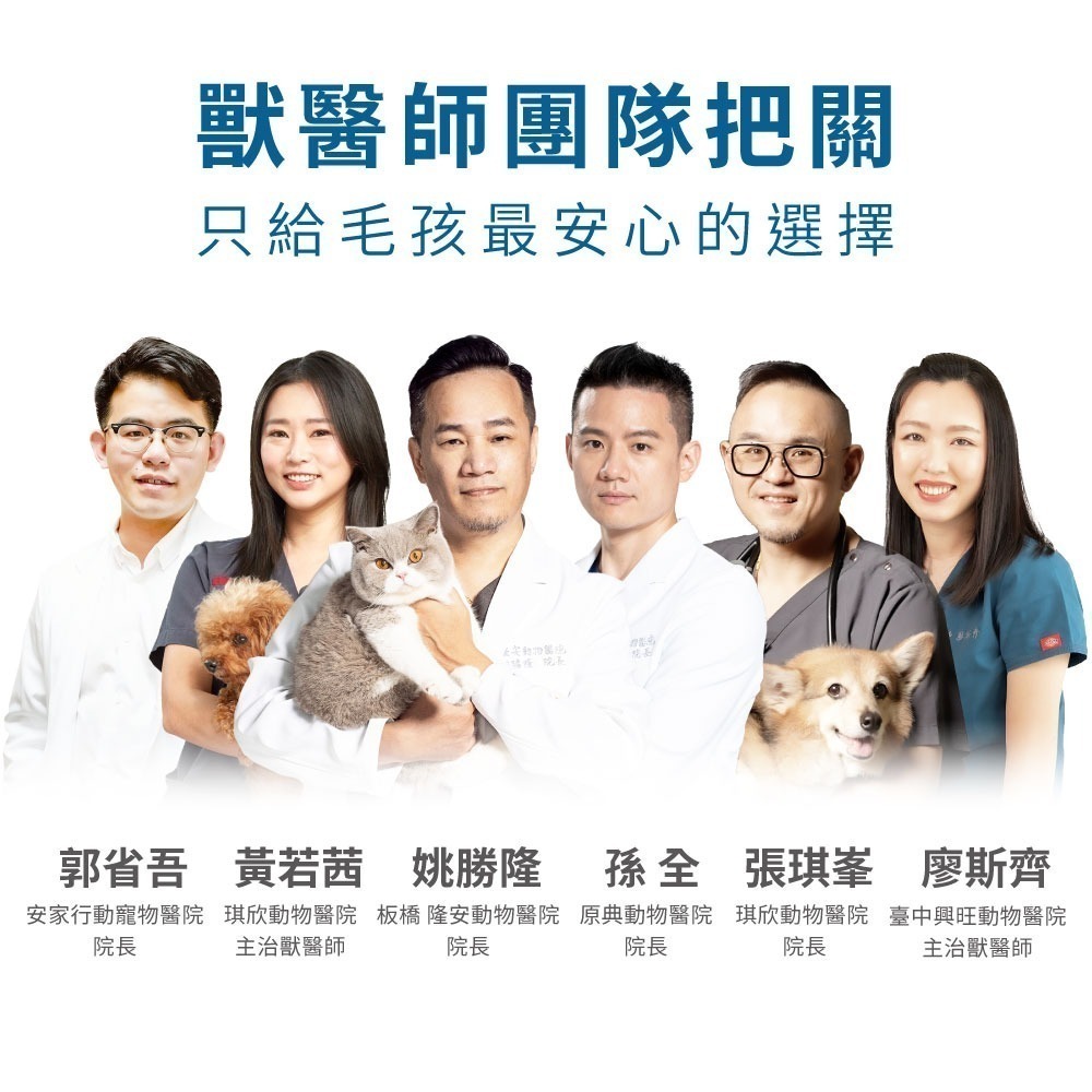 木入森 高EPA寵物魚油 60顆/盒(膠囊/貓狗魚油/寵物魚油/寵物保健)-細節圖2