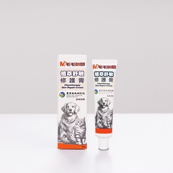 毛毛咪呀 植萃舒敏修護膏30g-細節圖3