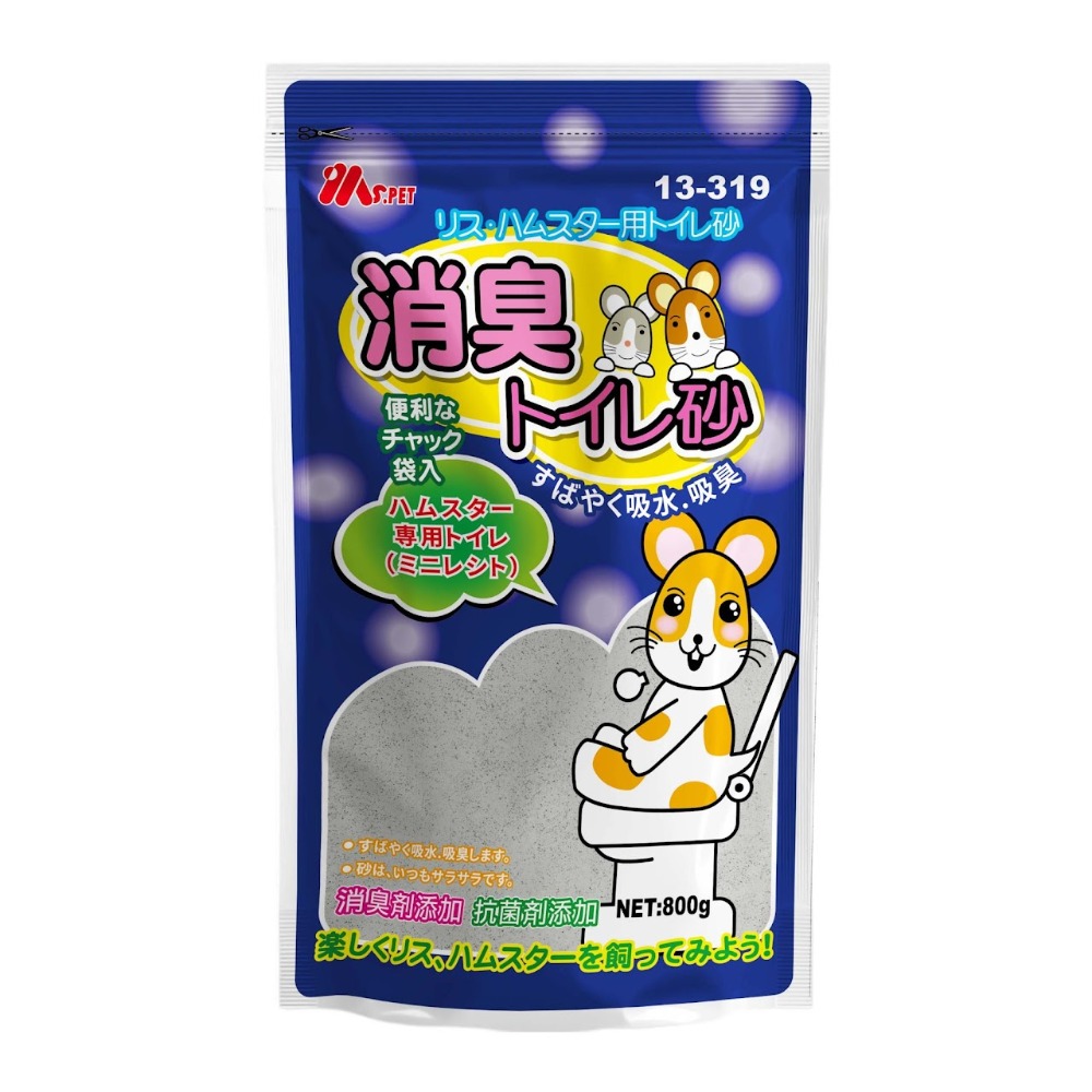 鼠砂(廁所砂)