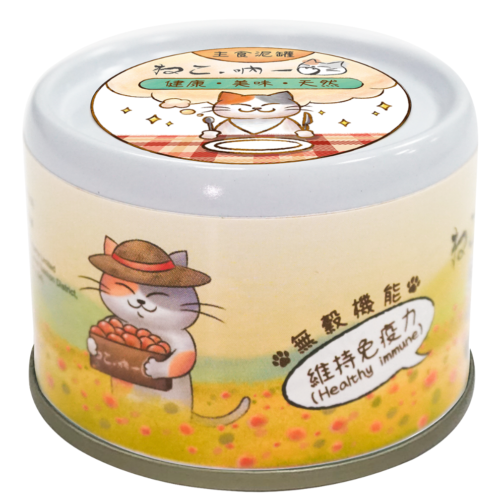 吶一口 無榖機能主食泥罐 60g 機能 主食罐-規格圖8
