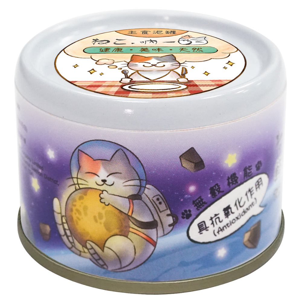 吶一口 無榖機能主食泥罐 60g 機能 主食罐-規格圖8