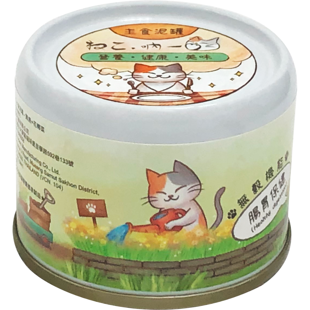 吶一口 無榖機能主食泥罐 60g 機能 主食罐-規格圖8