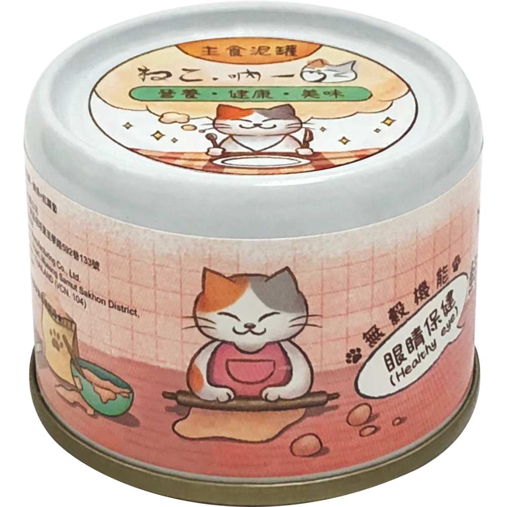 吶一口 無榖機能主食泥罐 60g 機能 主食罐-規格圖8