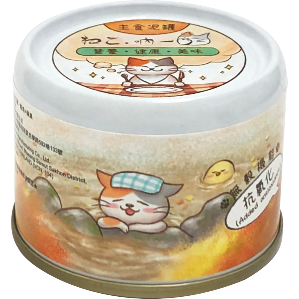 吶一口 無榖機能主食泥罐 60g 機能 主食罐-規格圖8