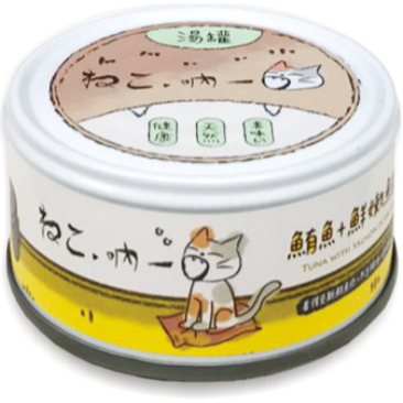 吶一口 貓湯罐 80g 湯罐 貓咪罐頭 副食罐 補水-規格圖7