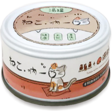 鮪魚+Q彈鮮蝦