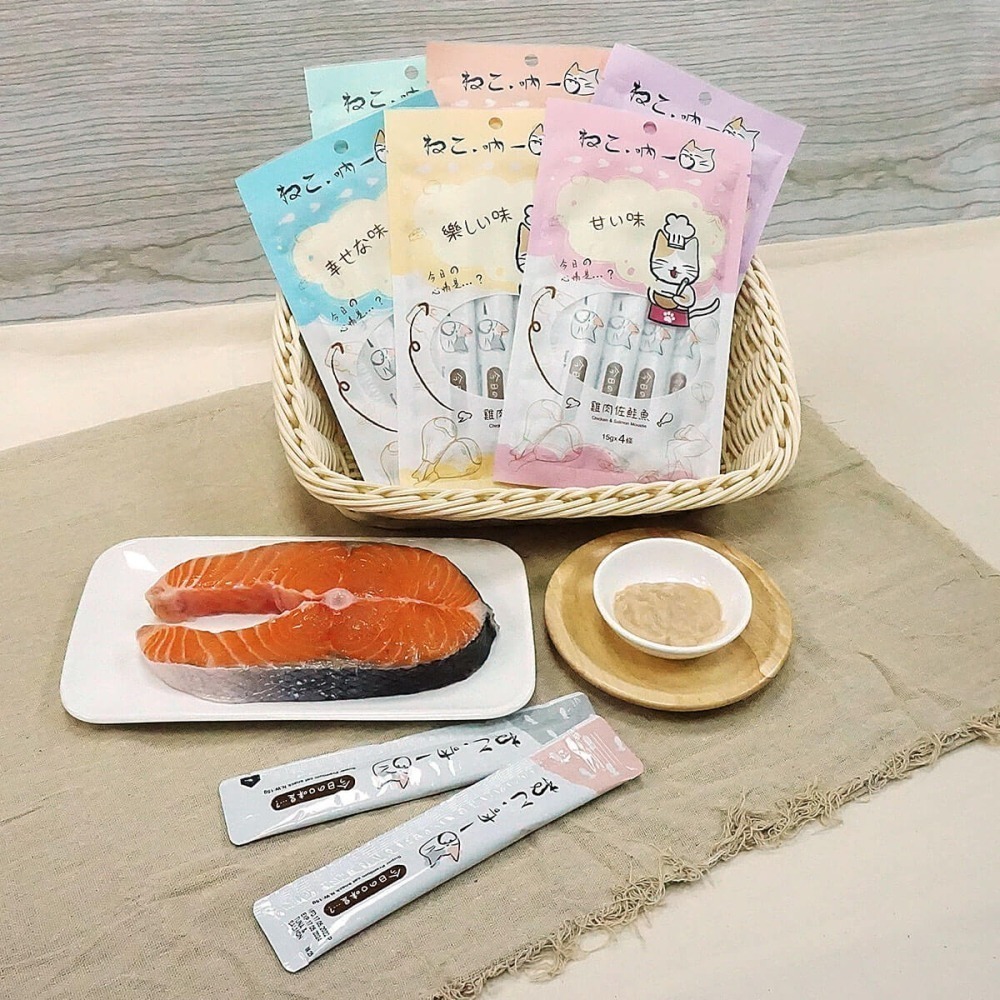 買5包送1包 吶一口貓肉泥 15G 4入/包 貓肉泥 貓零食 肉泥條 貓咪點心 貓咪食品 全齡貓-細節圖7