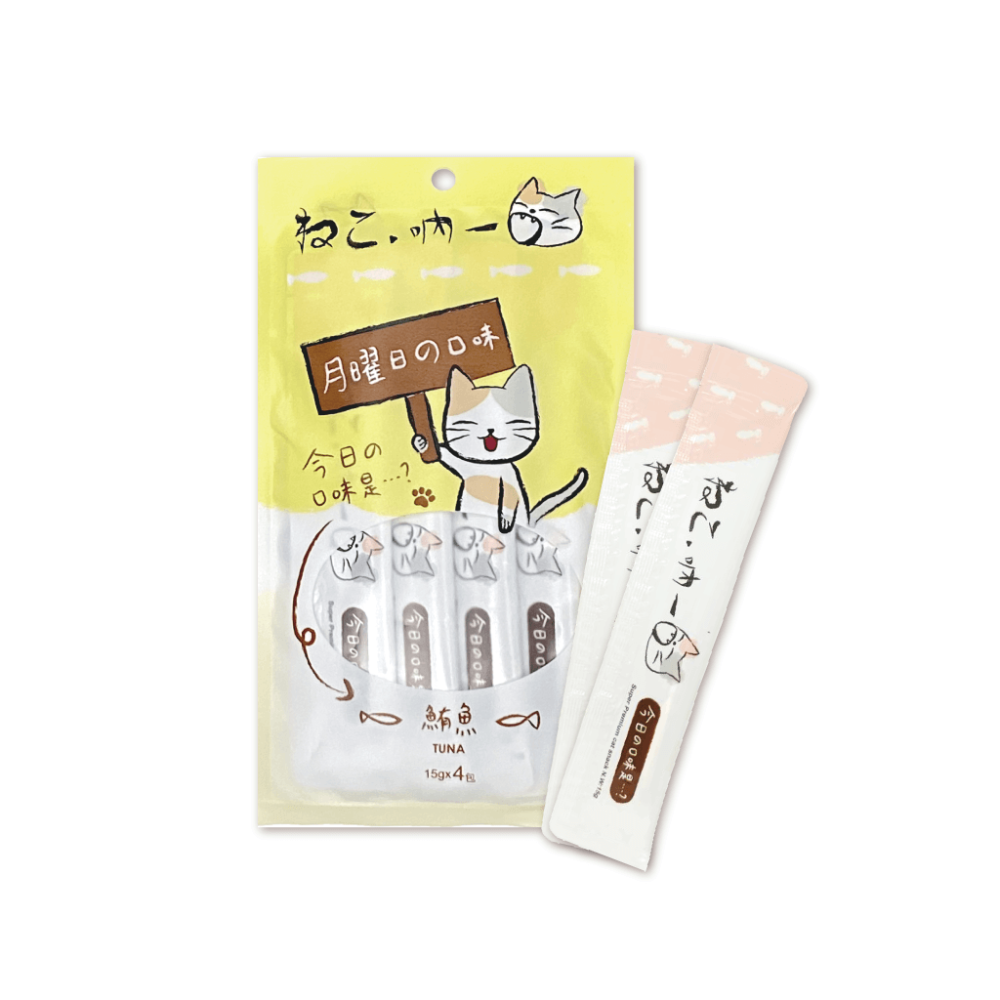 買5包送1包 吶一口貓肉泥 15G 4入/包 貓肉泥 貓零食 肉泥條 貓咪點心 貓咪食品 全齡貓-規格圖8
