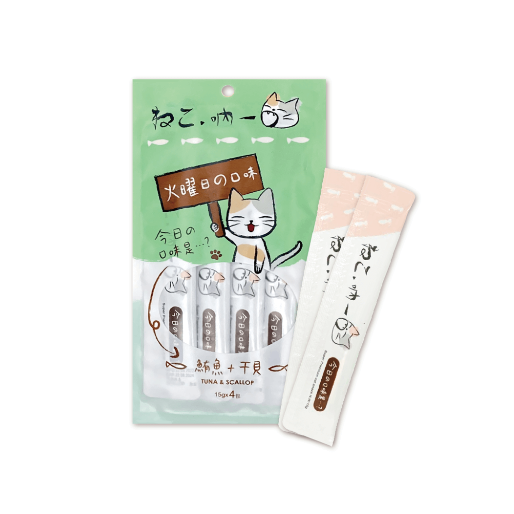 買5包送1包 吶一口貓肉泥 15G 4入/包 貓肉泥 貓零食 肉泥條 貓咪點心 貓咪食品 全齡貓-規格圖8