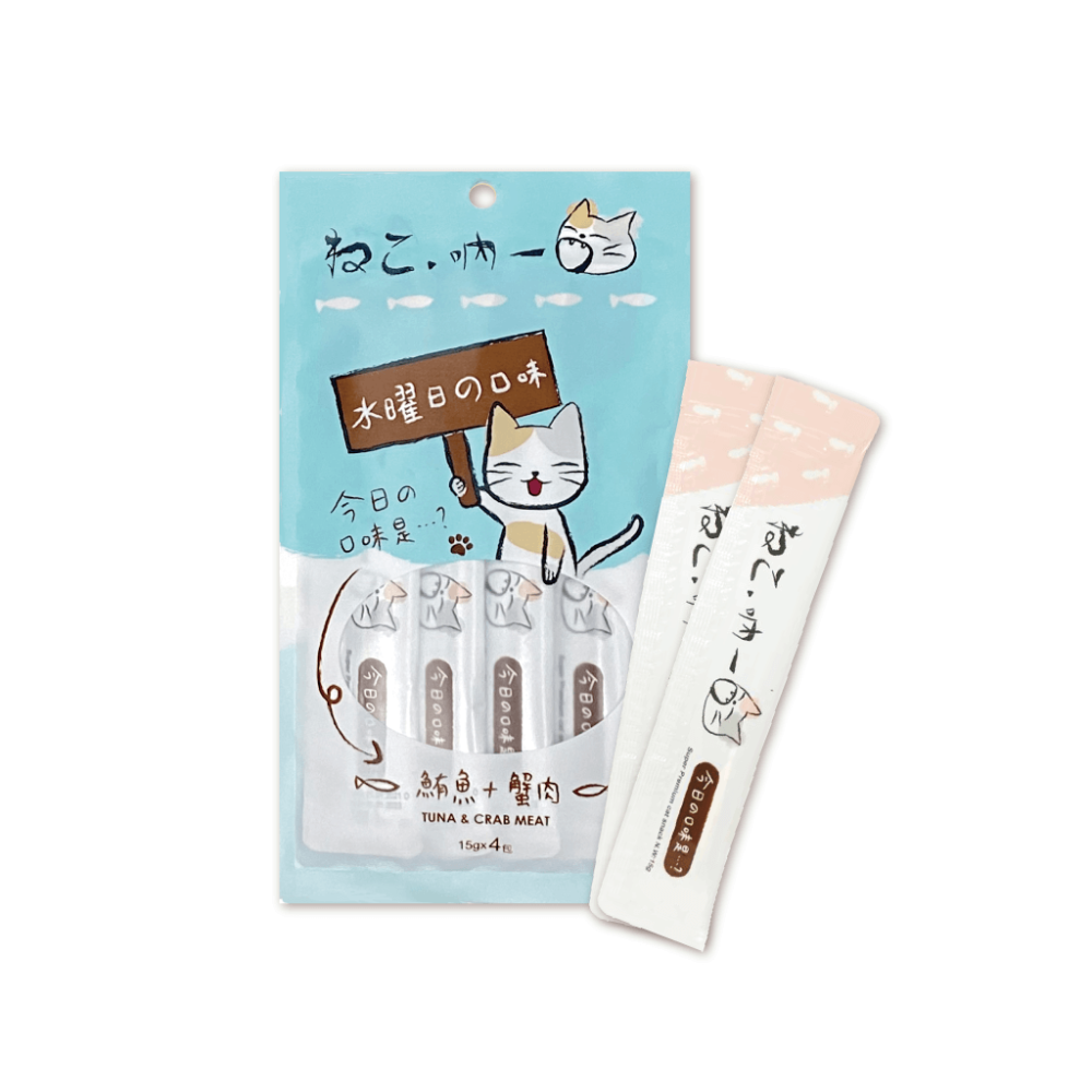 買5包送1包 吶一口貓肉泥 15G 4入/包 貓肉泥 貓零食 肉泥條 貓咪點心 貓咪食品 全齡貓-規格圖8