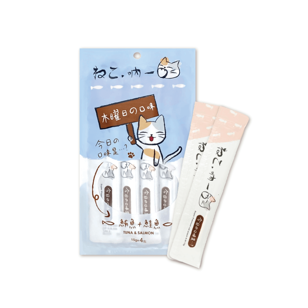 買5包送1包 吶一口貓肉泥 15G 4入/包 貓肉泥 貓零食 肉泥條 貓咪點心 貓咪食品 全齡貓-規格圖8