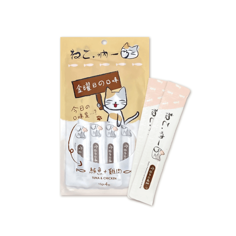 買5包送1包 吶一口貓肉泥 15G 4入/包 貓肉泥 貓零食 肉泥條 貓咪點心 貓咪食品 全齡貓-規格圖8