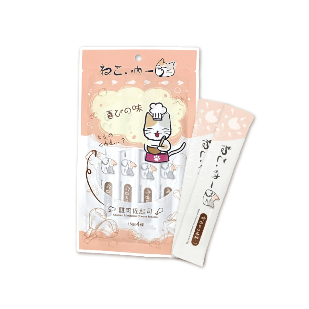 買5包送1包 吶一口貓肉泥 15G 4入/包 貓肉泥 貓零食 肉泥條 貓咪點心 貓咪食品 全齡貓-規格圖8