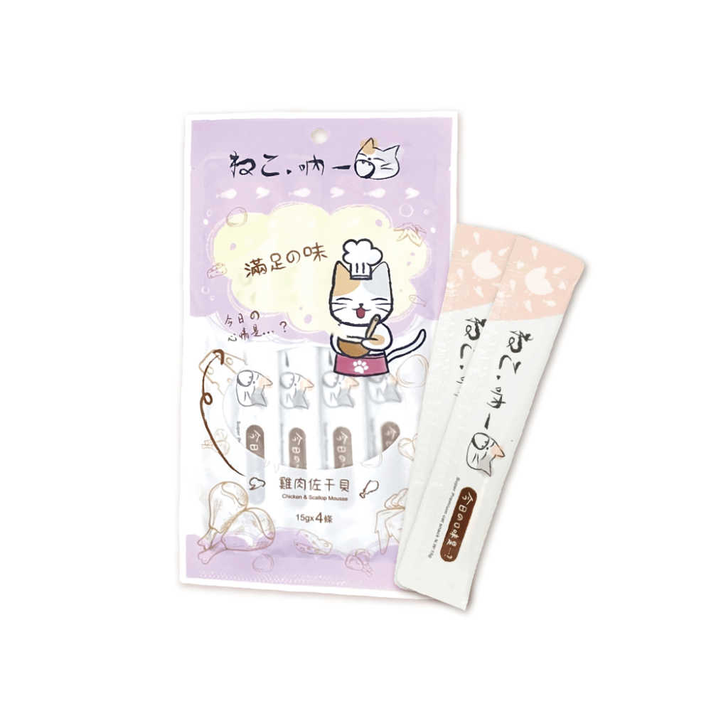 買5包送1包 吶一口貓肉泥 15G 4入/包 貓肉泥 貓零食 肉泥條 貓咪點心 貓咪食品 全齡貓-規格圖8