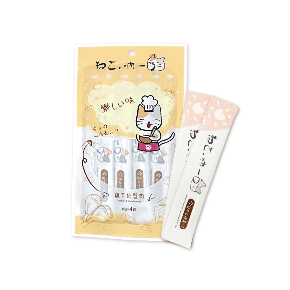 買5包送1包 吶一口貓肉泥 15G 4入/包 貓肉泥 貓零食 肉泥條 貓咪點心 貓咪食品 全齡貓-規格圖8